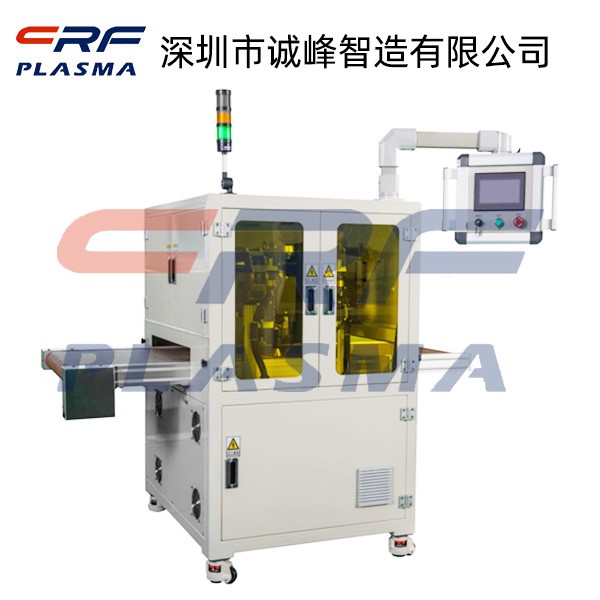等離子清洗機 等離子清洗機
